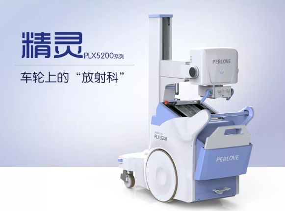 移動dr市場發展前景如何？有什么競爭優勢