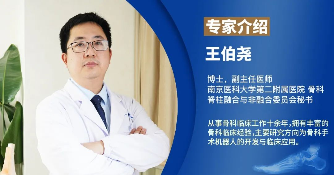 【醫(yī)療科普】踝關節(jié)骨折的主要類型及其影像學表現(xiàn)
